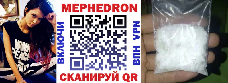 Виды наркотиков купить Тырныауз ГАШИШ  КОКАИН  Меф мяу мяу  Марихуана 