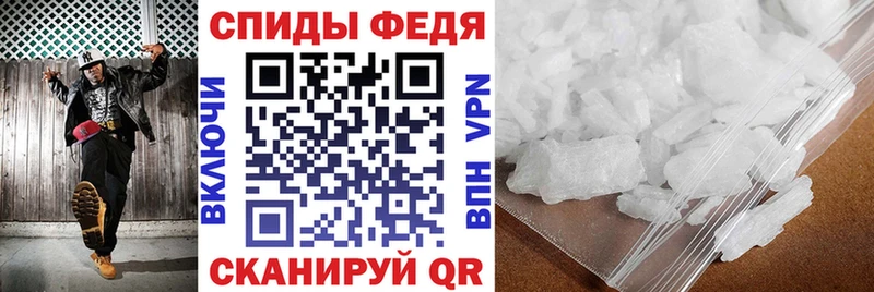 Амфетамин 98%  сколько стоит  Тырныауз 