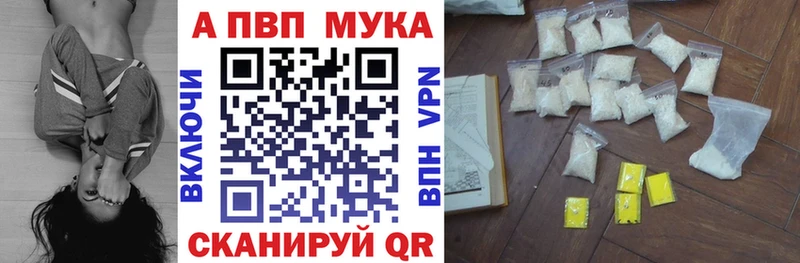 А ПВП СК КРИС  Тырныауз 