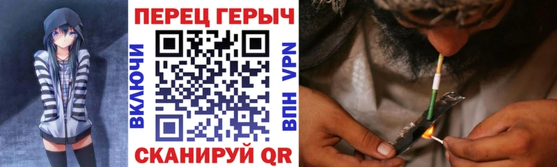 купить наркотик  Тырныауз  Героин хмурый 