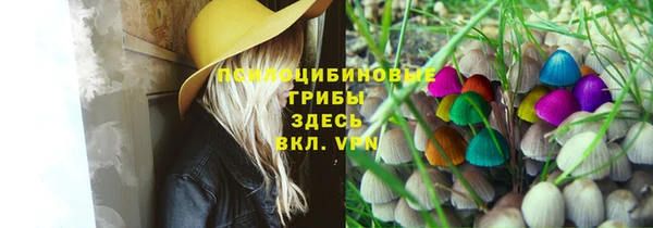 jwh Балабаново