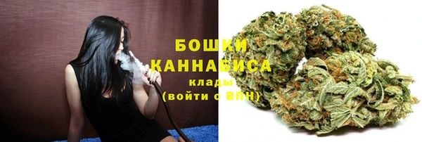 амфетамин Балахна
