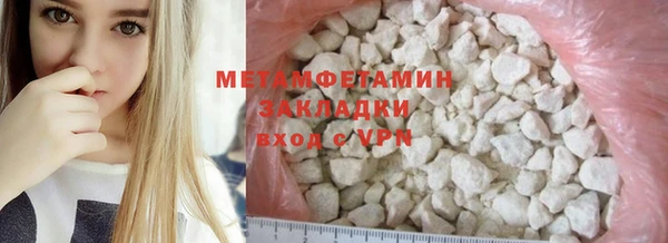 jwh Балабаново
