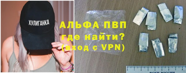 jwh Баксан
