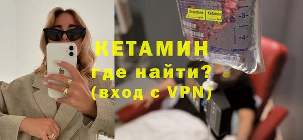 jwh Балабаново