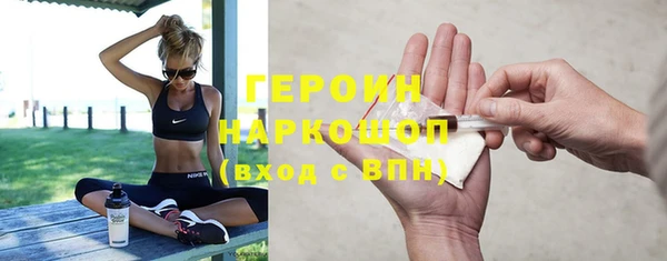 jwh Балабаново
