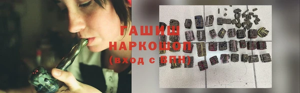 jwh Баксан