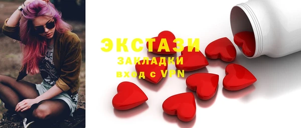 jwh Баксан