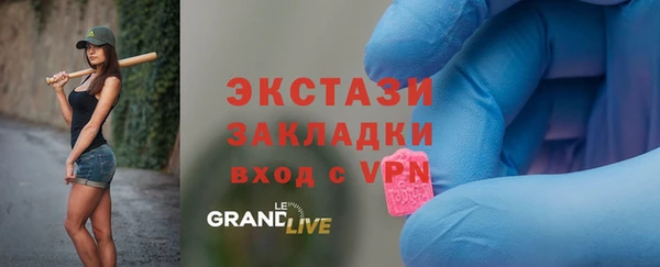 jwh Баксан