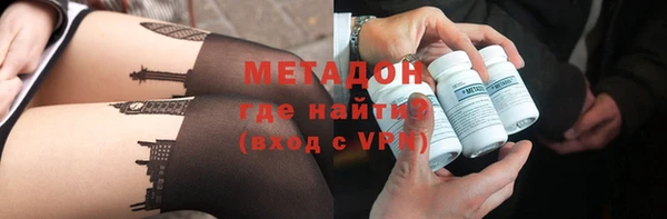 jwh Баксан