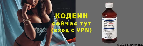 jwh Балабаново