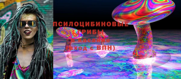 jwh Баксан
