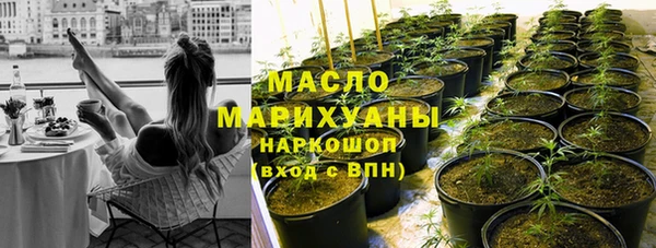 jwh Балабаново