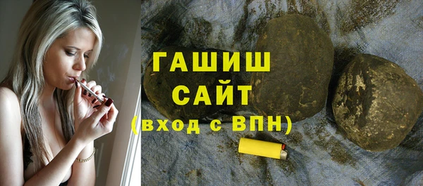 jwh Баксан