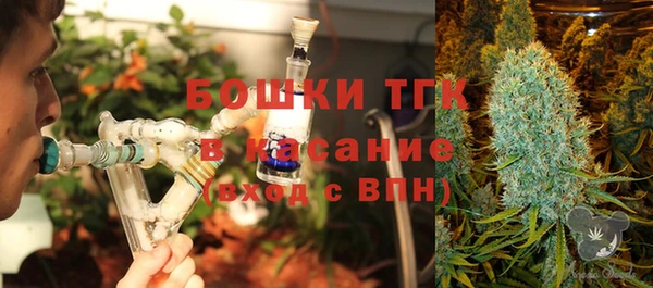 jwh Балабаново