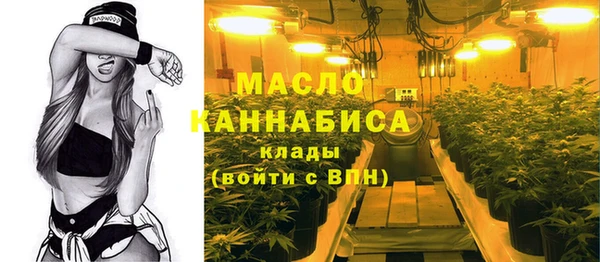 jwh Балабаново