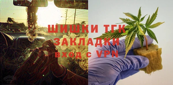 jwh Баксан