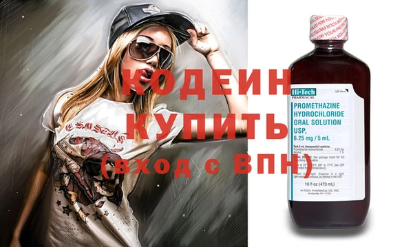 jwh Баксан