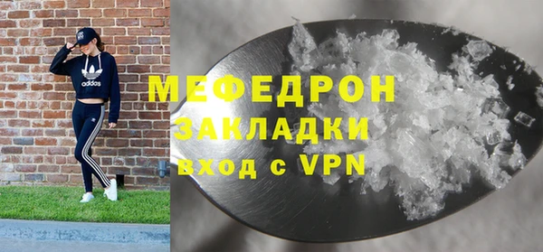 jwh Баксан