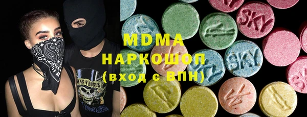 jwh Балабаново