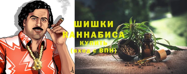 jwh Балабаново
