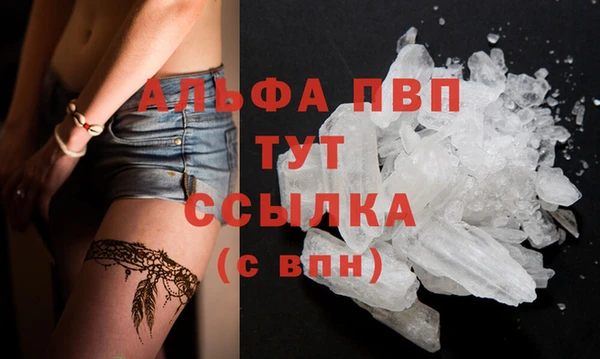 jwh Балабаново