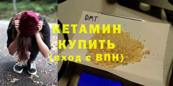jwh Балабаново