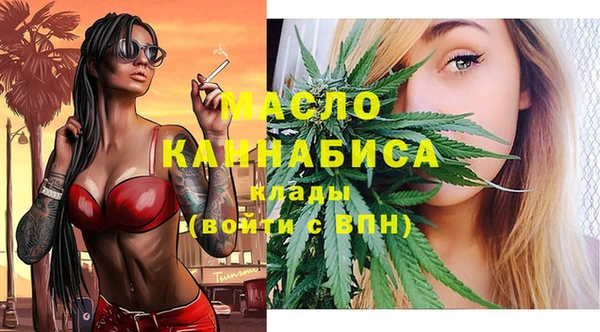 jwh Баксан